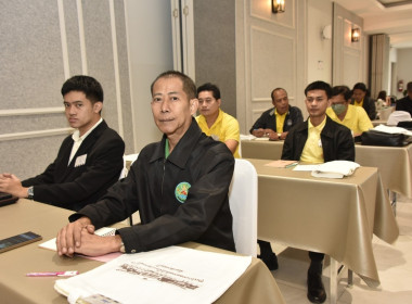 โครงการฝึกอบรม หลักสูตร ... พารามิเตอร์รูปภาพ 9